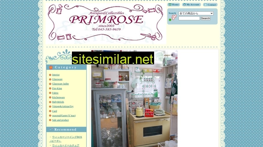Primrose-yokohama similar sites