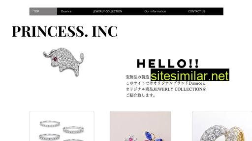 princess-inc.co.jp alternative sites