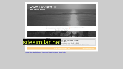 procreo.jp alternative sites