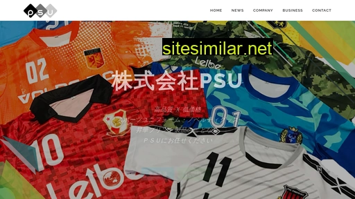psuni.co.jp alternative sites