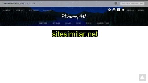 Ptolemy48 similar sites