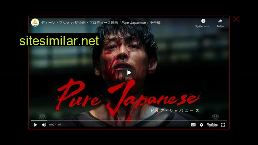 purejapanese-movie.jp alternative sites