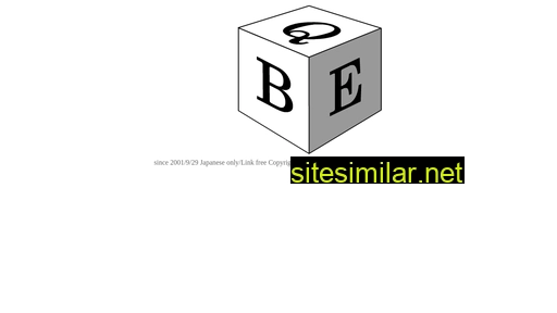 Qbe-net similar sites