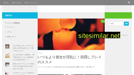 qjira.jp alternative sites