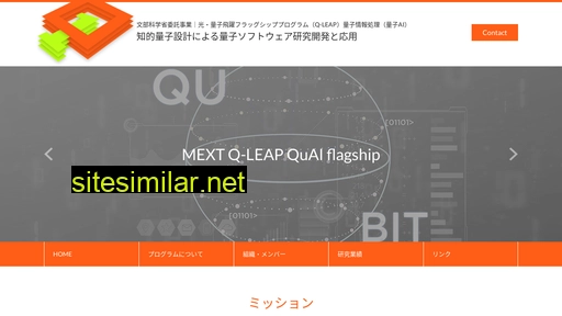 qleap-qai.jp alternative sites