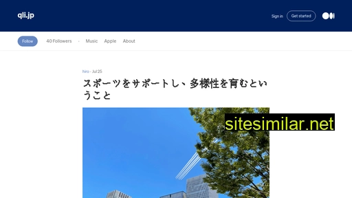 qli.jp alternative sites