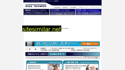 Qm-net similar sites