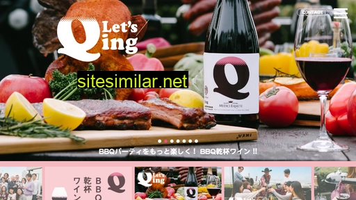 q-ing.jp alternative sites