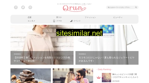 qrun.jp alternative sites