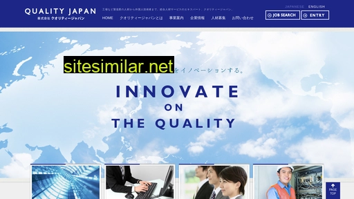 quality-japan.jp alternative sites