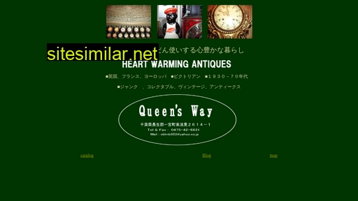queensway.jp alternative sites