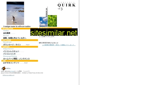 quirk.jp alternative sites