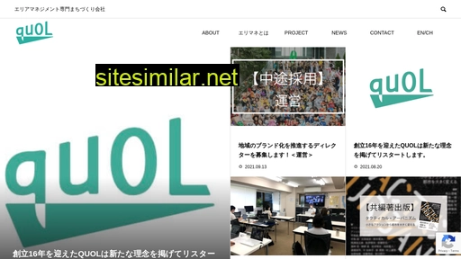 quol.jp alternative sites