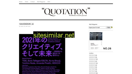 quotation.jp alternative sites