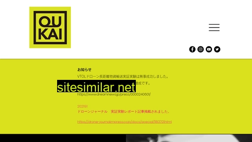 qu-kai.jp alternative sites