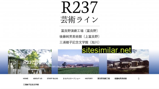 r237.jp alternative sites