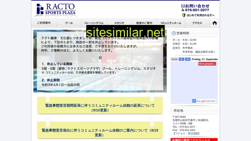 Racto-sp similar sites