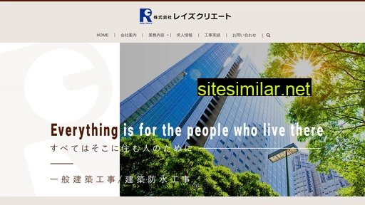 raise-create.jp alternative sites