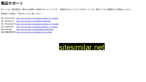rakrak.jp alternative sites
