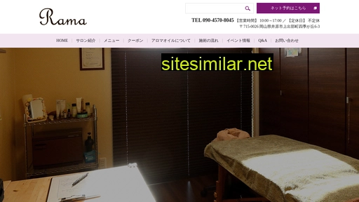 rama-hiiko.jp alternative sites