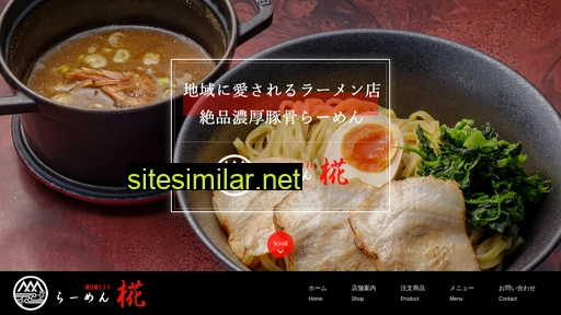 ramen-momiji.co.jp alternative sites