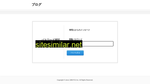 ramentraveler.jp alternative sites