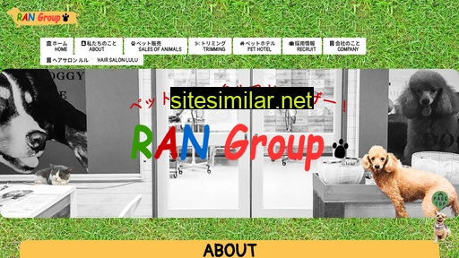 ran-group.jp alternative sites