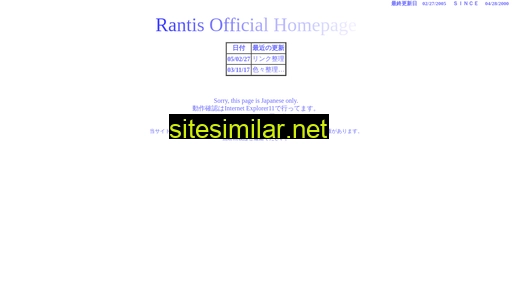 Rantis similar sites