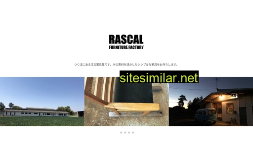 Rascal-ff similar sites