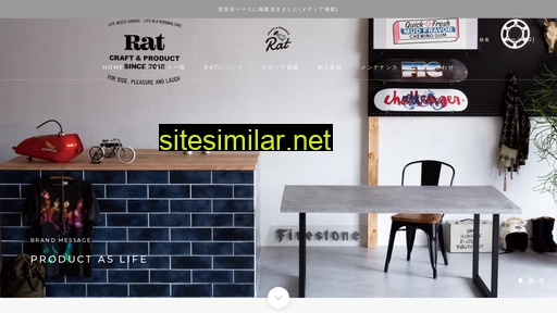 Rat-co similar sites