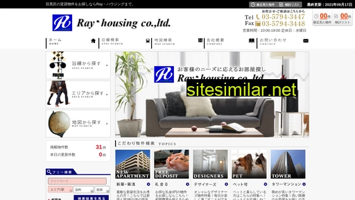 ray-housing.jp alternative sites