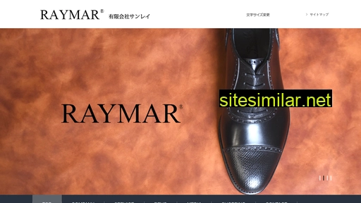 raymar.jp alternative sites