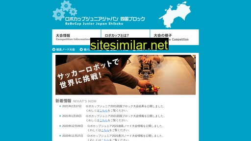 rcjj4.jp alternative sites