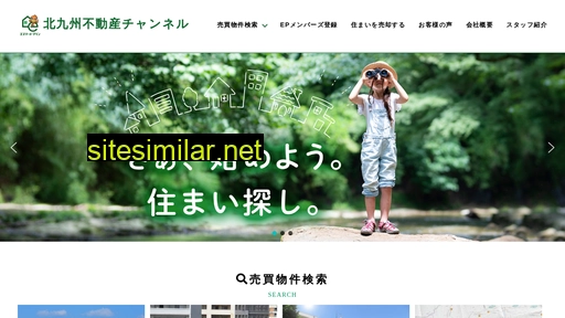 real-eplan.co.jp alternative sites