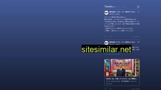 real-t.co.jp alternative sites