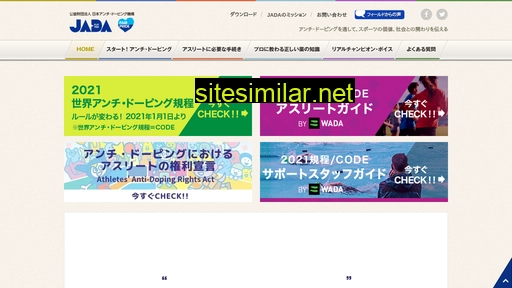 realchampion.jp alternative sites