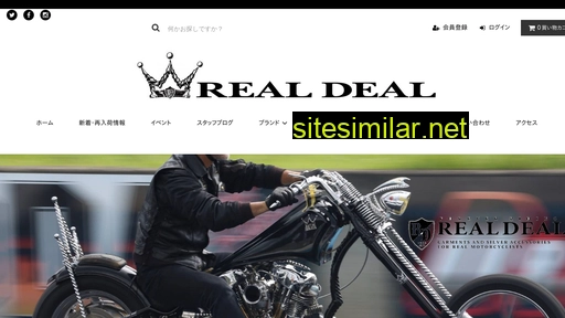 Realdeal-rd similar sites