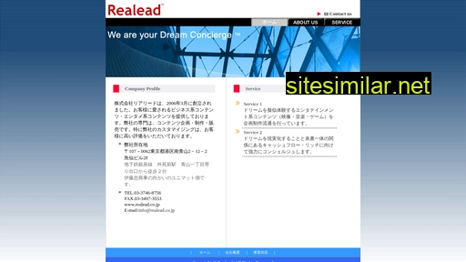 realead.co.jp alternative sites