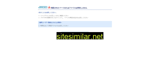 realize-blog.jp alternative sites