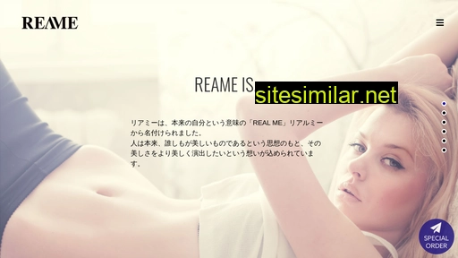reame.jp alternative sites