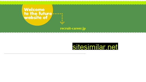 recruit-career.jp alternative sites