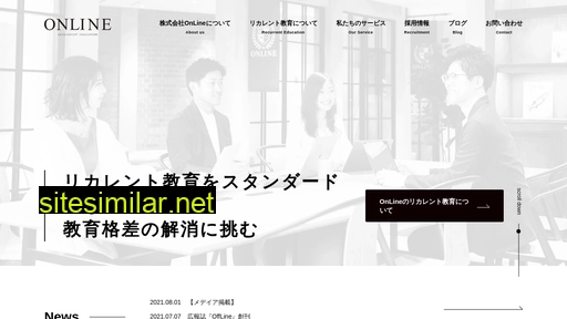 recurrent-edu.jp alternative sites