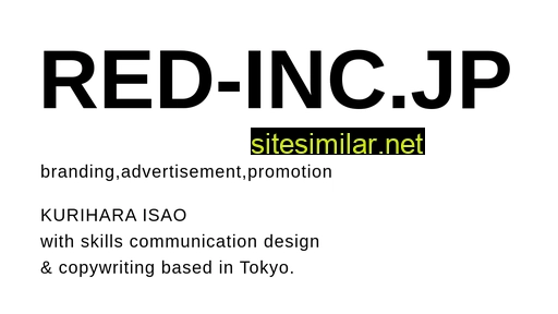 red-inc.jp alternative sites