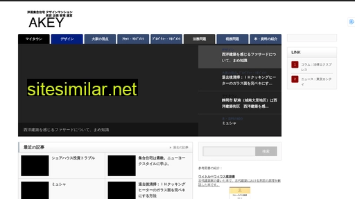 redentore.co.jp alternative sites