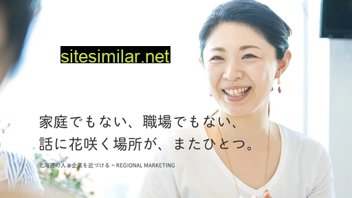 regionalmarketing.co.jp alternative sites