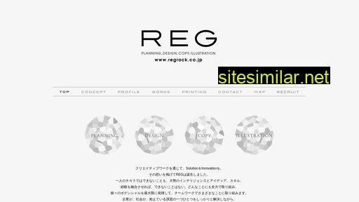 regrock.co.jp alternative sites