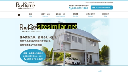 rehome-ns.co.jp alternative sites