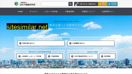 reinet.or.jp alternative sites