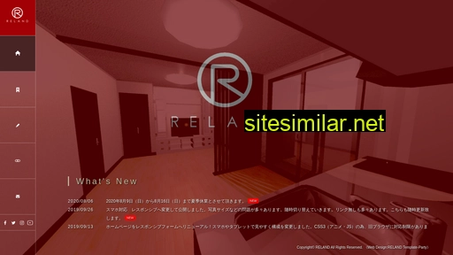reland.jp alternative sites