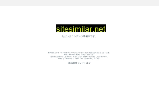 relate-ef.co.jp alternative sites